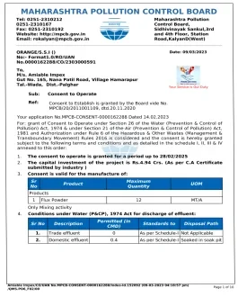 pollution-ctronl_Page_01-e1695894488559-qdspohjgvvythi03y5trm9fajteapteoyy1wvl2d4w